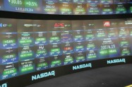 WALL STREET: Cijene pale tre�i dan zaredom