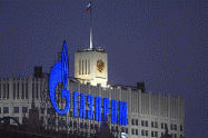 Gazprom: Gradnja Južnog toka nastavlja se po planu