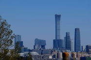 Europske kompanije u Kini pesimistične