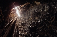 Kina ograničava izvoz tehnologije za preradu rijetkih zemnih minerala