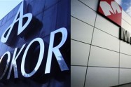 Agrokoru rok za Mercator produžen do 31. ožujka