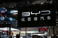 BYD najavio proizvodnju električnih kamiona u Europi