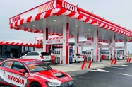 Otpis inozemne podružnice gurnuo Lukoil u neto gubitak
