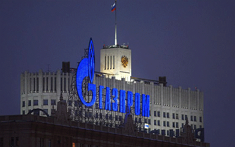 Gazprom: Gradnja Južnog toka nastavlja se po planu Gazprom: Gradnja Južnog toka nastavlja se po planu