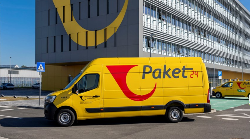 Vijeće EU uvodi dodatnu naknadu za rukovanje za male pakete na razini cijele Unije Vijeće EU uvodi dodatnu naknadu za rukovanje za male pakete na razini cijele Unije