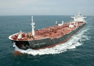 Tankerska Next Generation na IPO-u želi prikupiti 40 milijuna dolara Tankerska Next Generation na IPO-u želi prikupiti 40 milijuna dolara