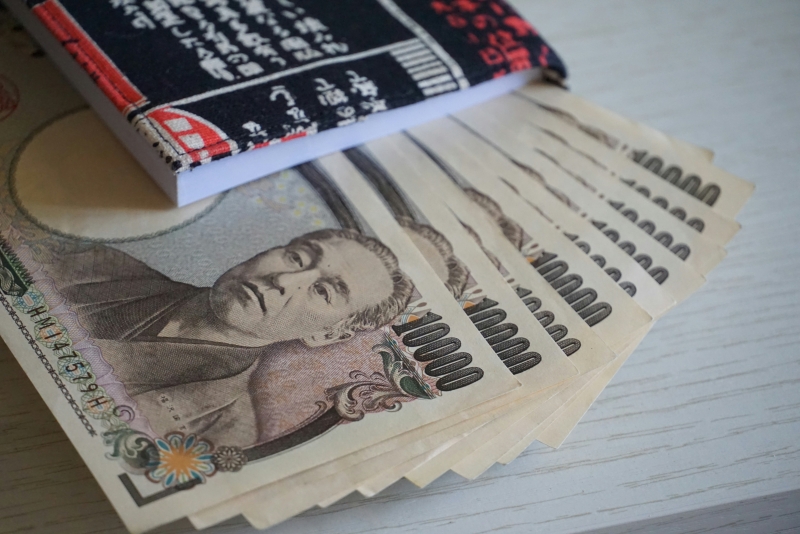 Japan potrošio rekordan iznos na obranu domaće valute Japan potrošio rekordan iznos na obranu domaće valute