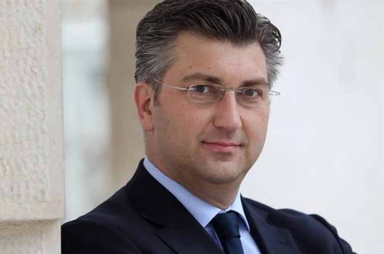 Odluka o Uljaniku mora biti najbolja za Hrvatsku Odluka o Uljaniku mora biti najbolja za Hrvatsku